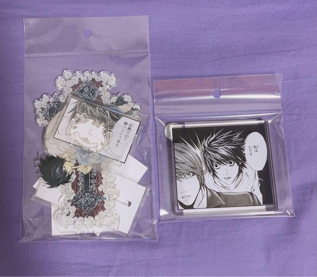 Amazon.co.jp: デスノート展 L エル アクスタ アクリルスタンド : おもちゃ